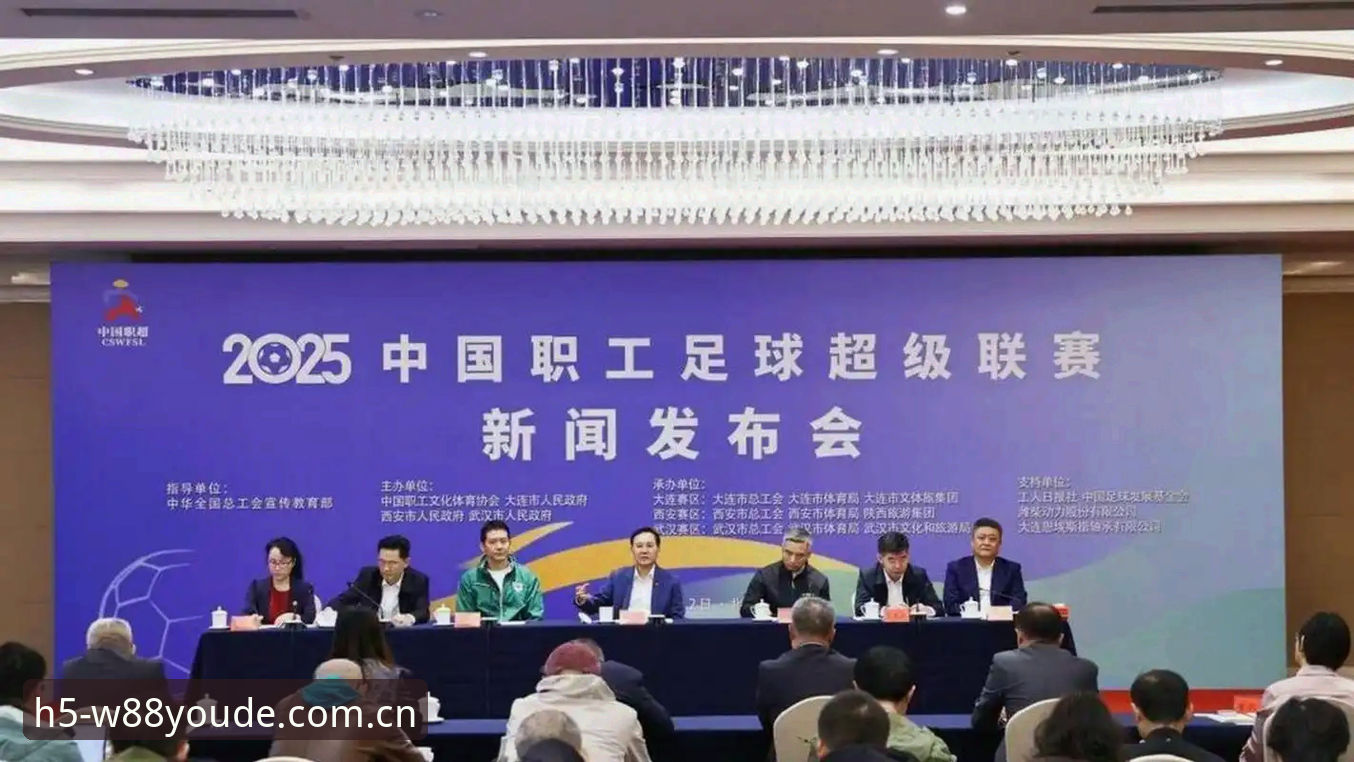 W88优德在线娱乐 世界杯观赛困境深度分析:签证危机如何影响全球球迷的热情